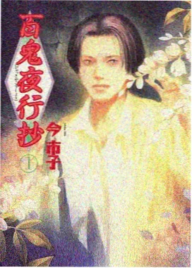 猫咪日常动漫免费在线观看