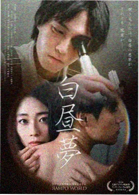 暗涌热播剧免费在线观看
