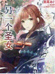 深夜书房综艺免费在线观看